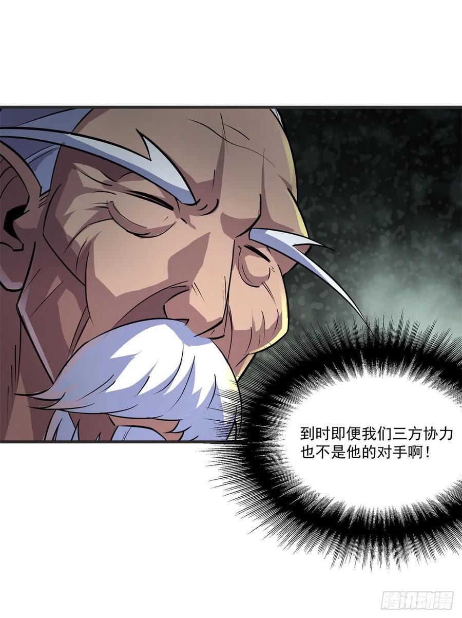 203我上我也行10