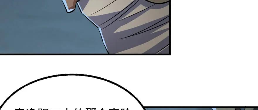 123做狗128