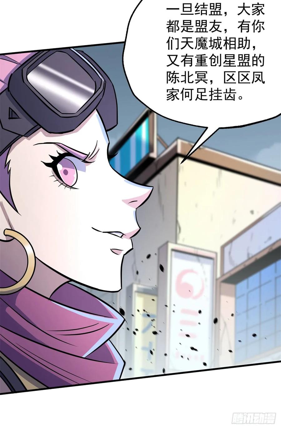 178狩猎场45