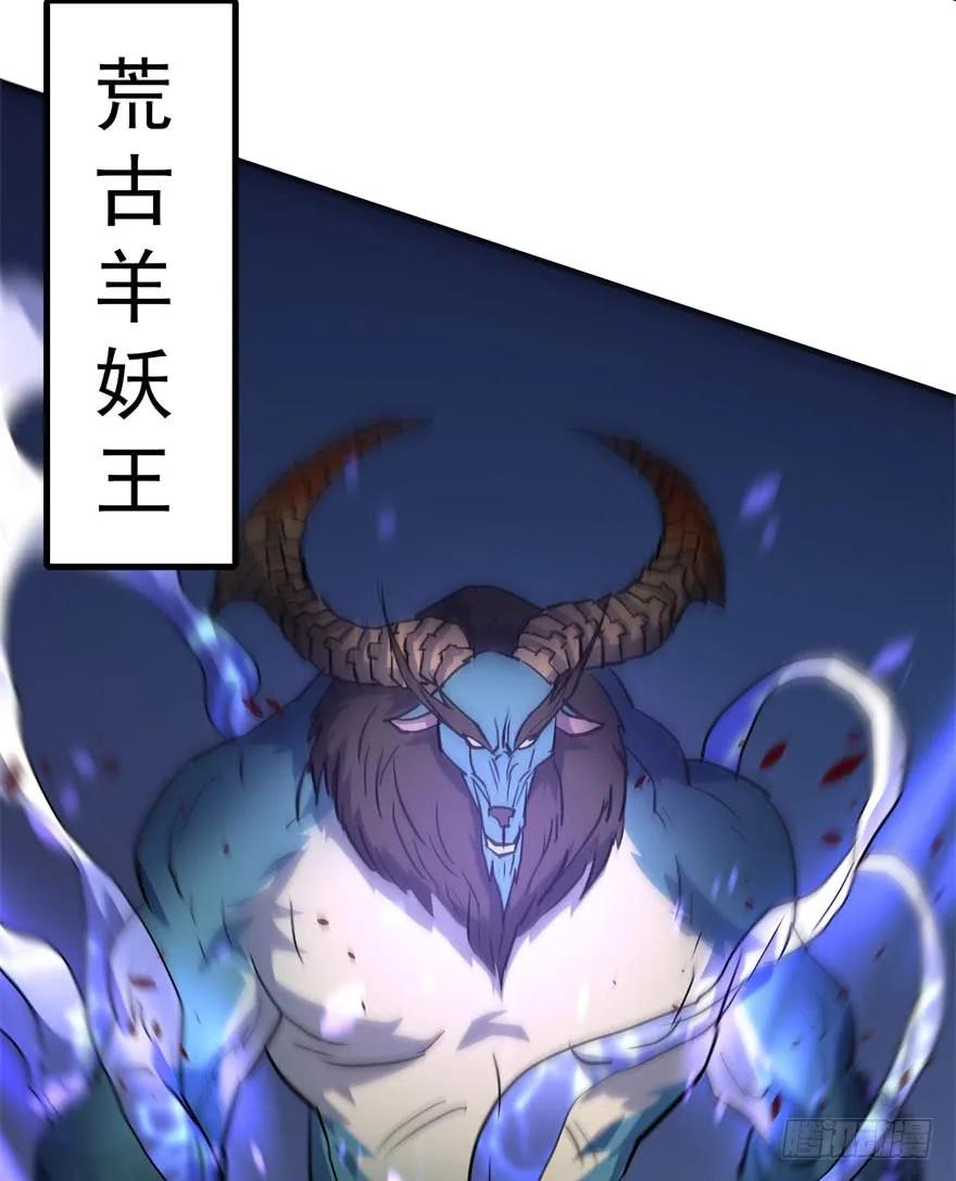 164强夺69