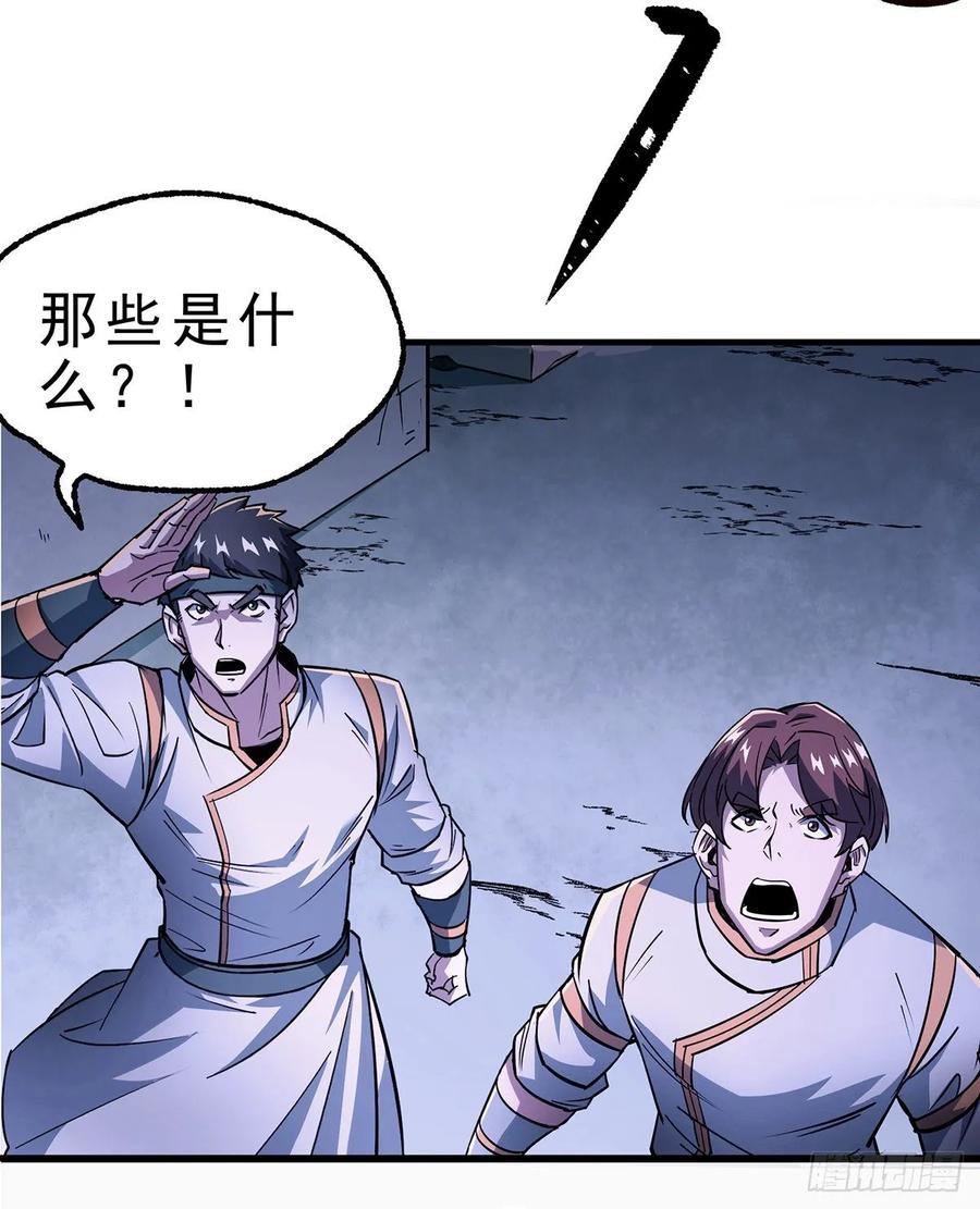 229赎罪8