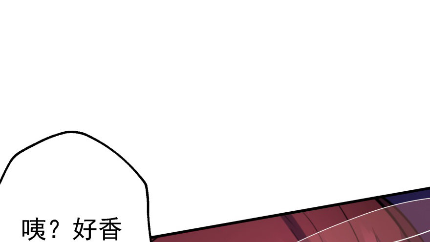 054约定之日84