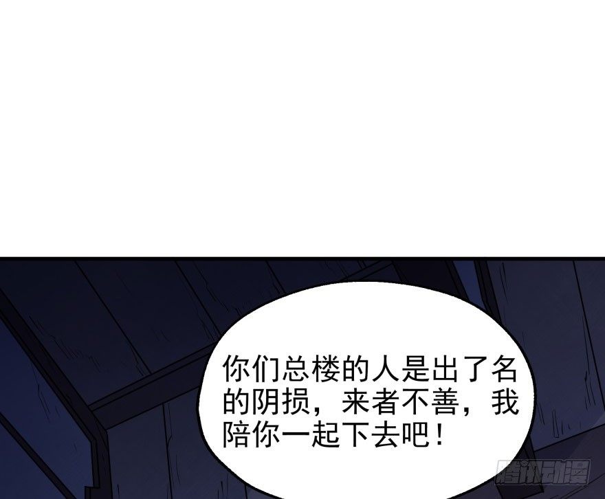 048姜家的姐弟90