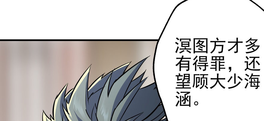 063割舌头123
