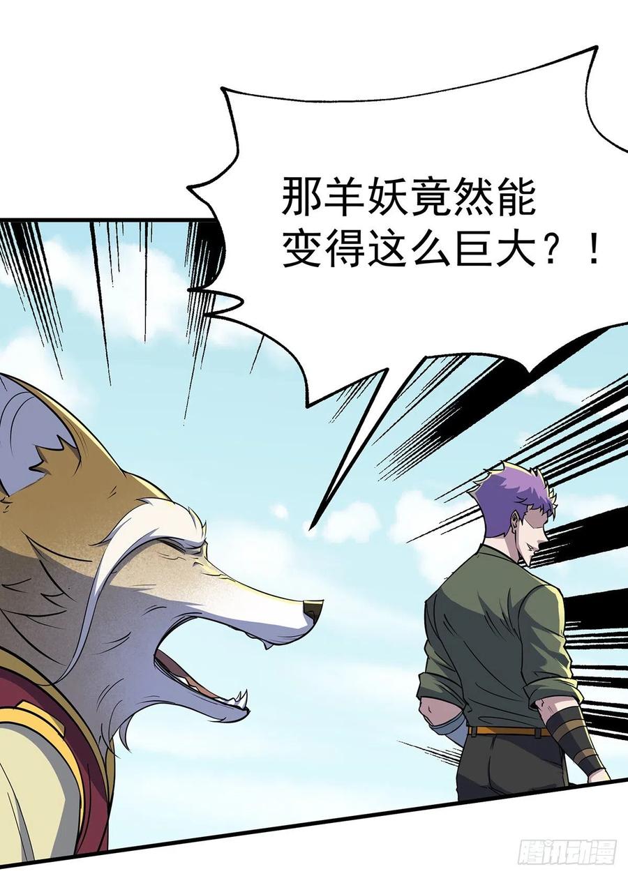 249中看不中用2