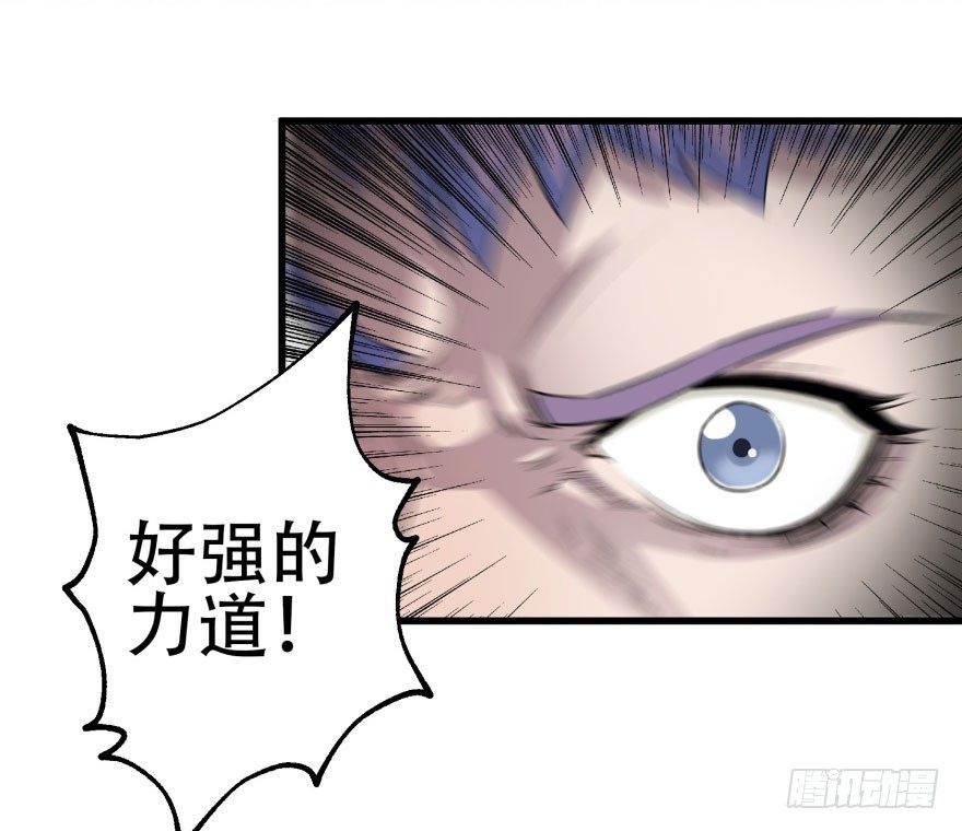014大败小鬼猴6
