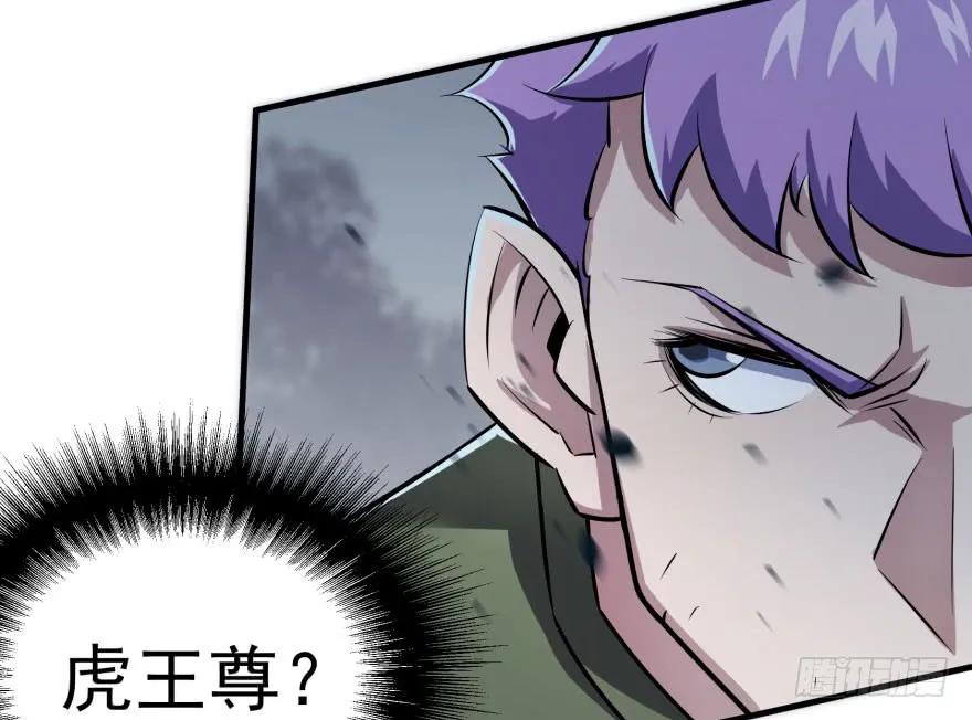 138搬救兵131