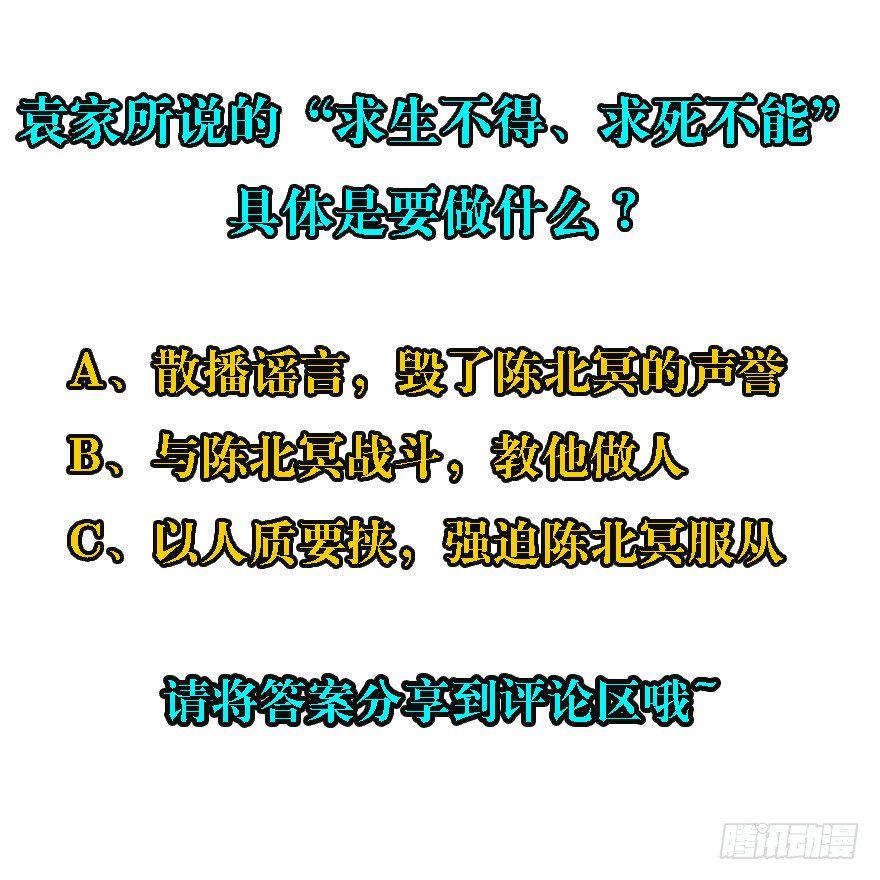 018香馍馍40