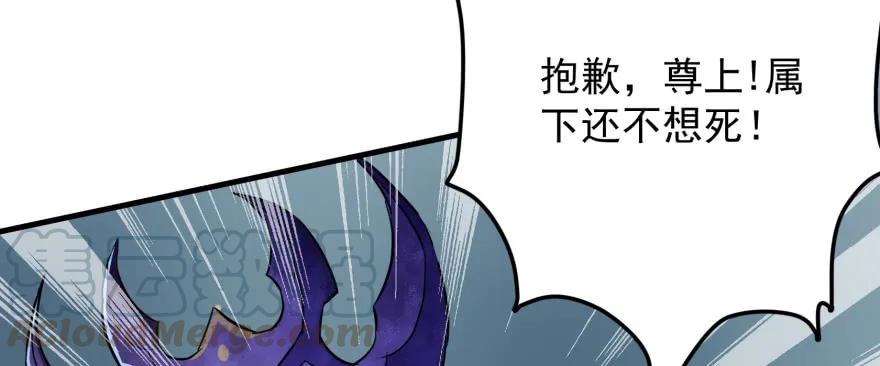 142争斗升级35