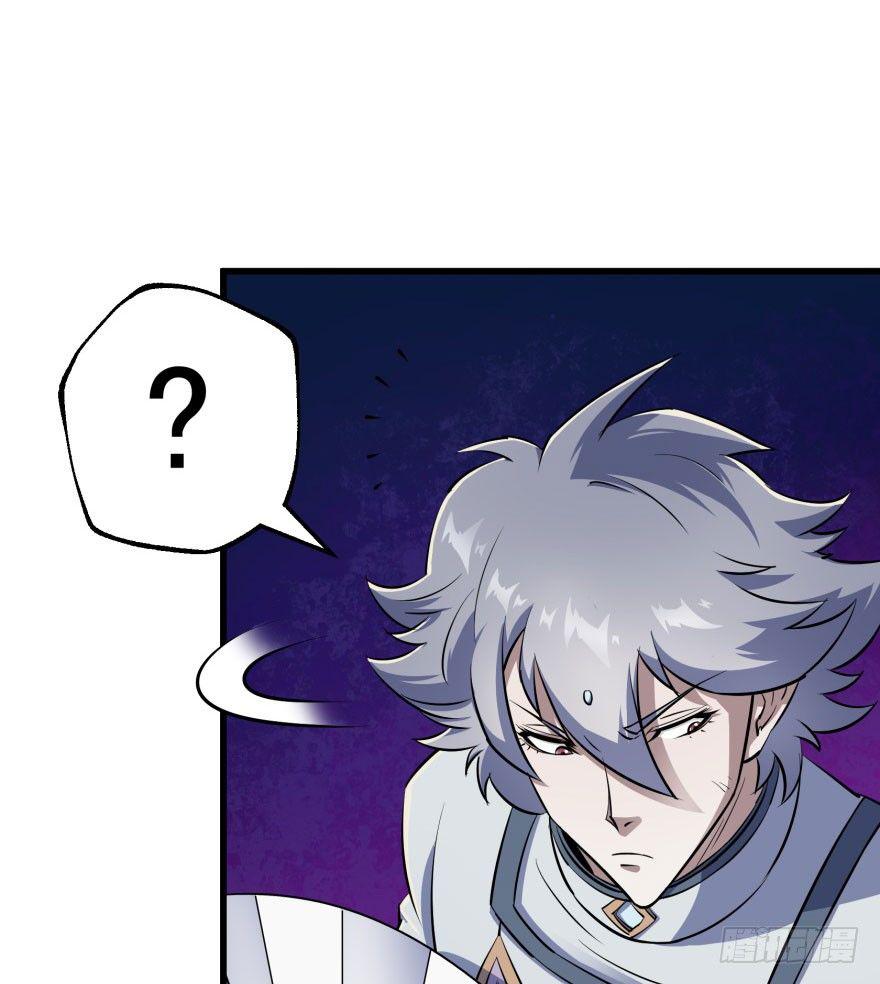 032白玉骨头34