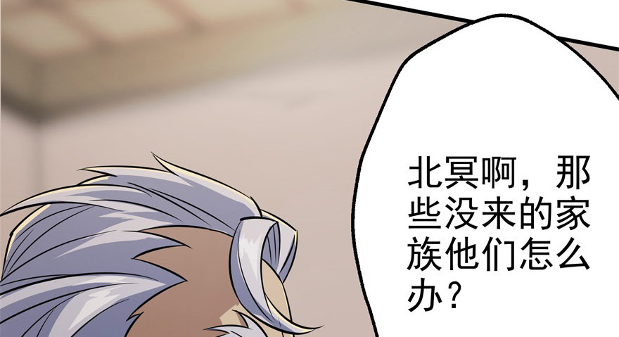 073谈判131