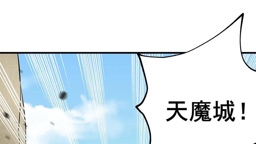 148周旋79