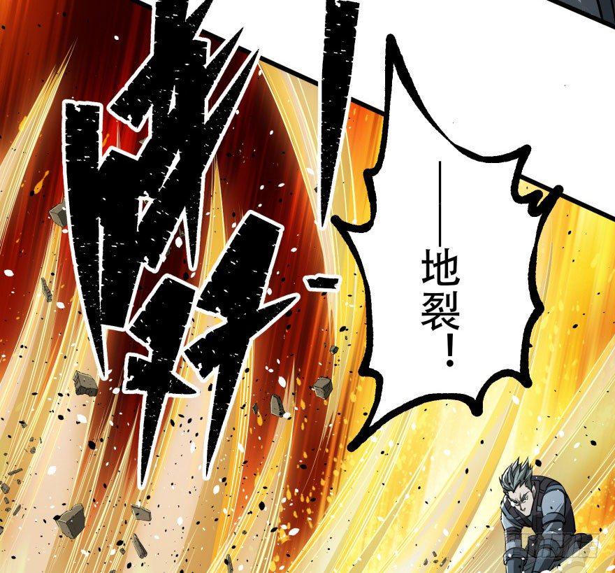 027鬼影步35