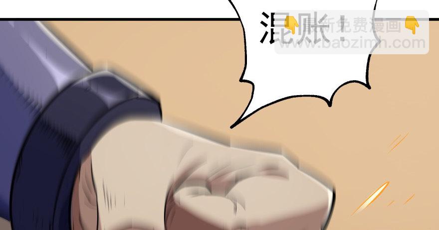 064结亲65