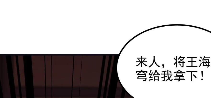 090王紫依19