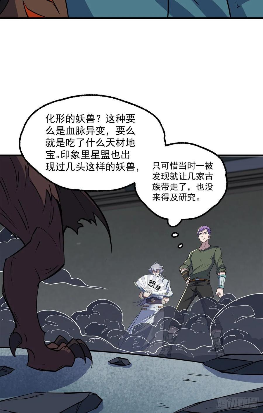 222给不给32