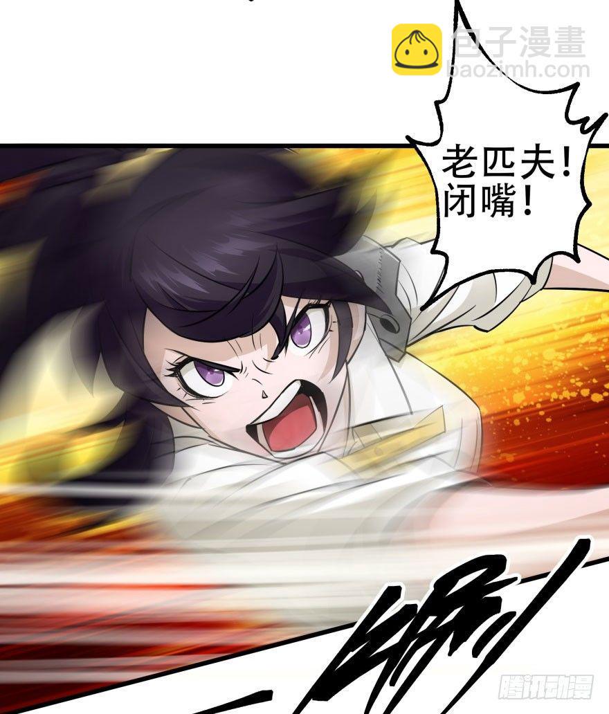 024洪溟图（上）12