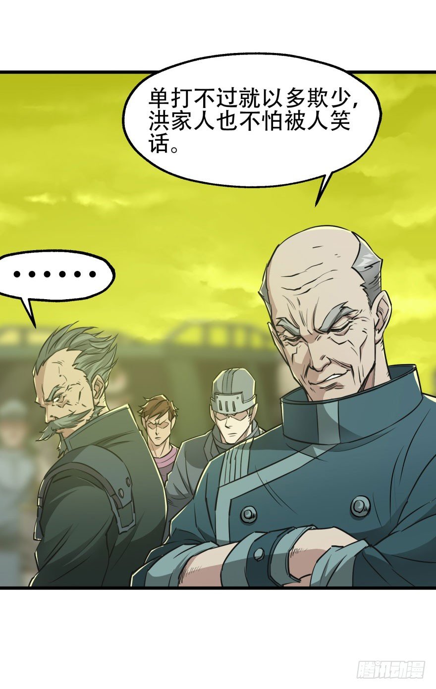 010罪该万死15