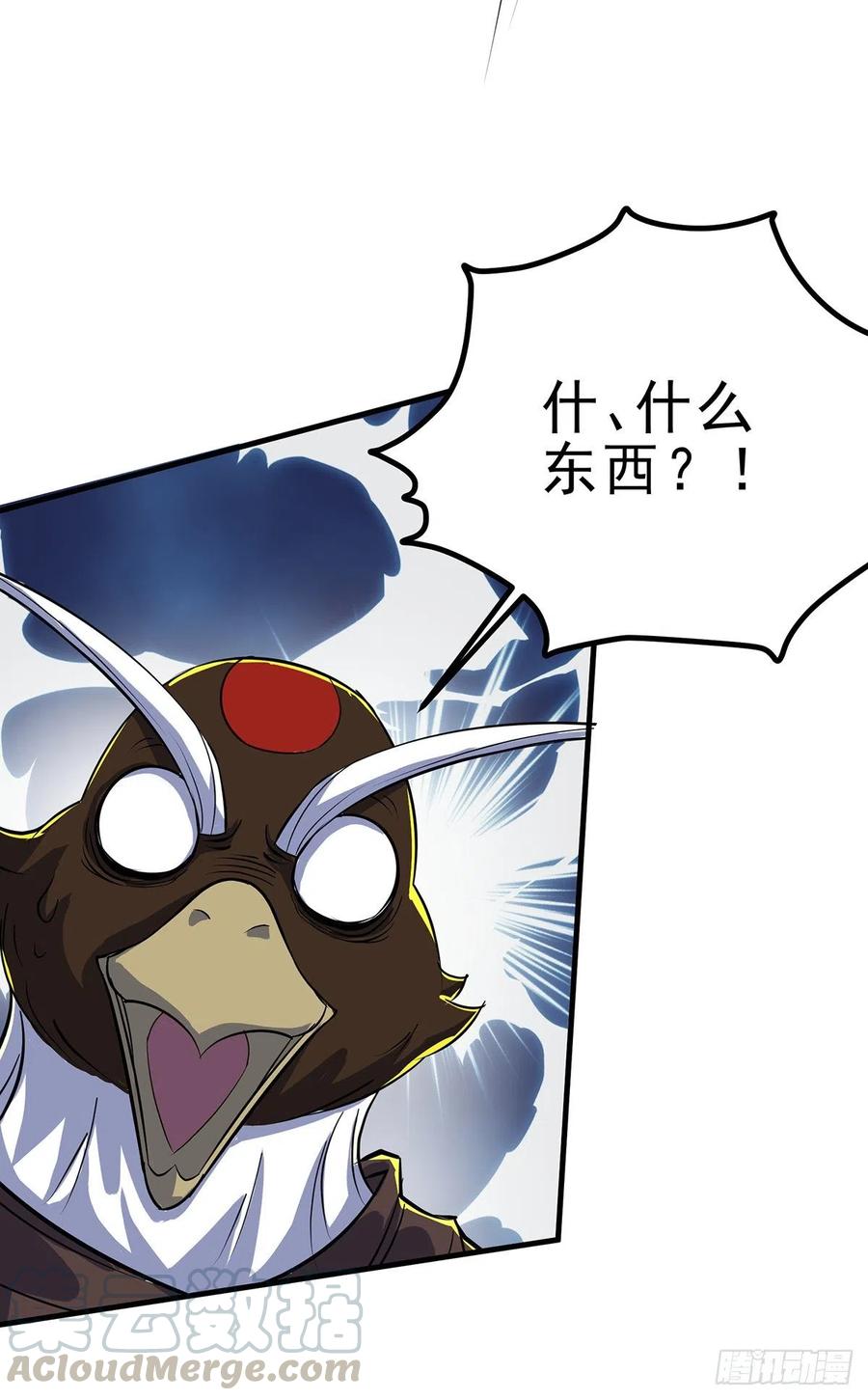 253造化斩道鹤18