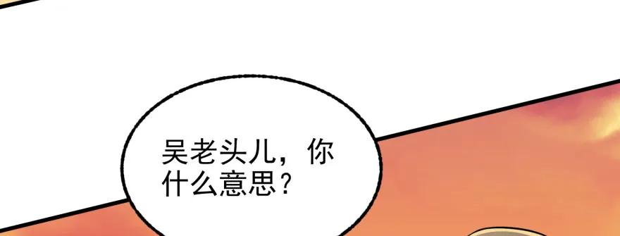 097抢地图58