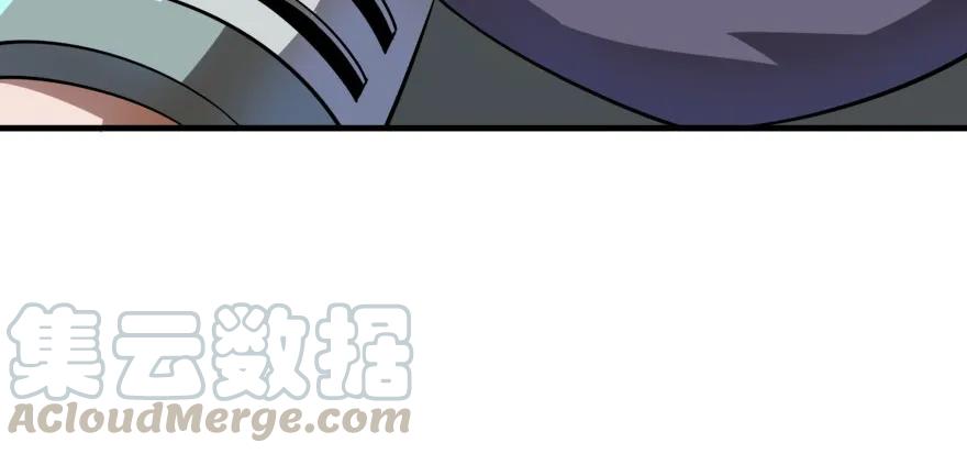 132真正的魂器80