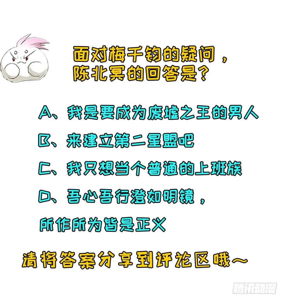235聘礼31