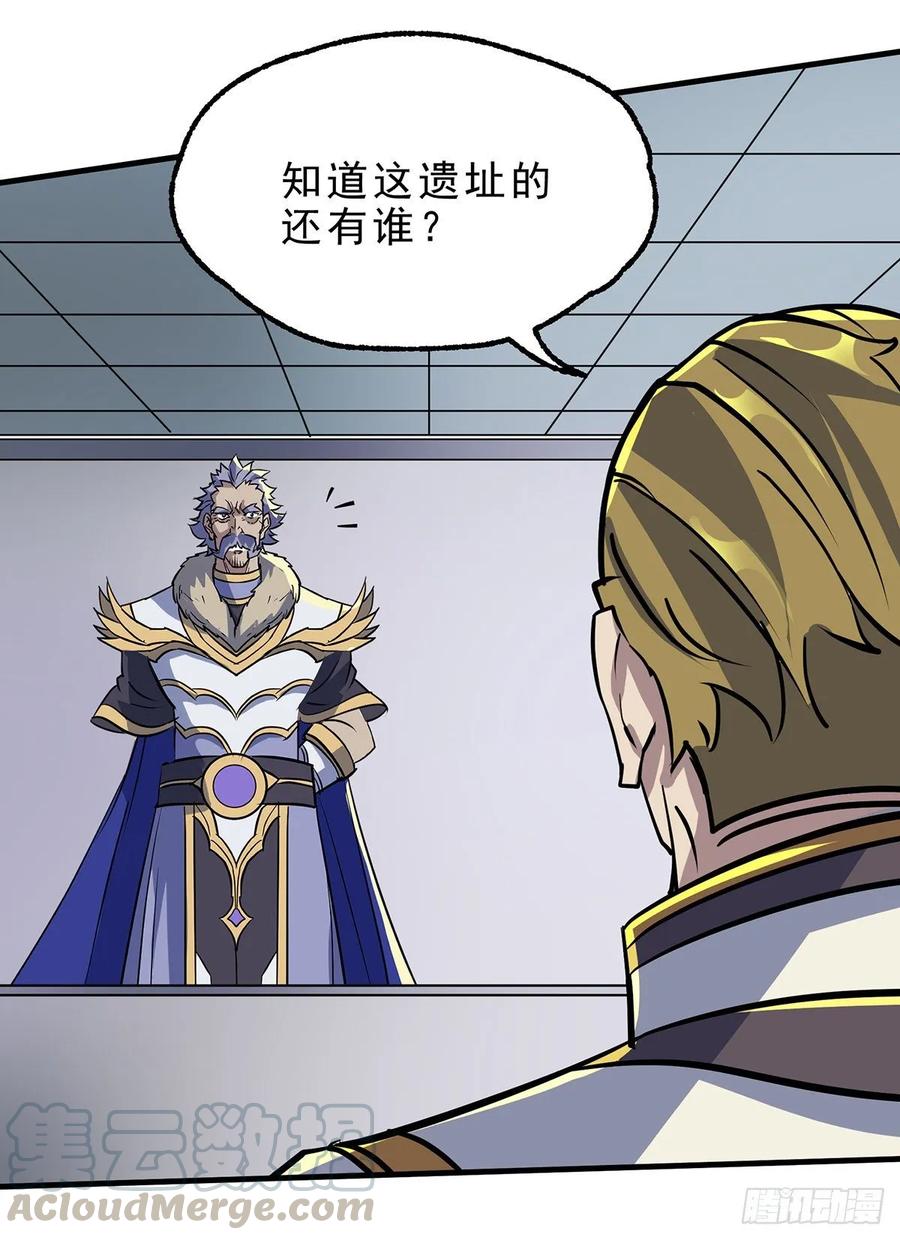 229赎罪33