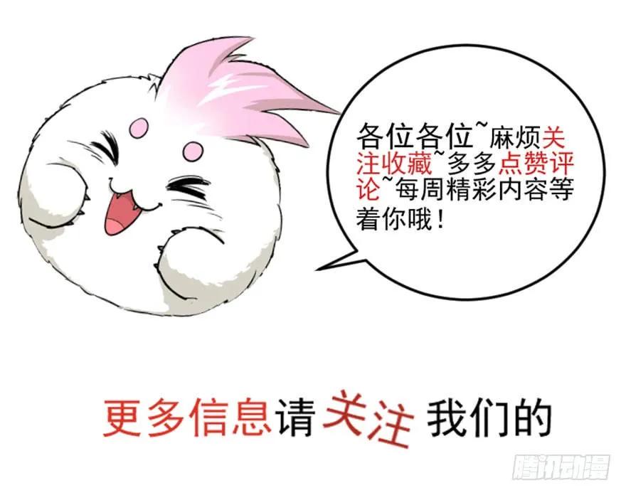 107联手147