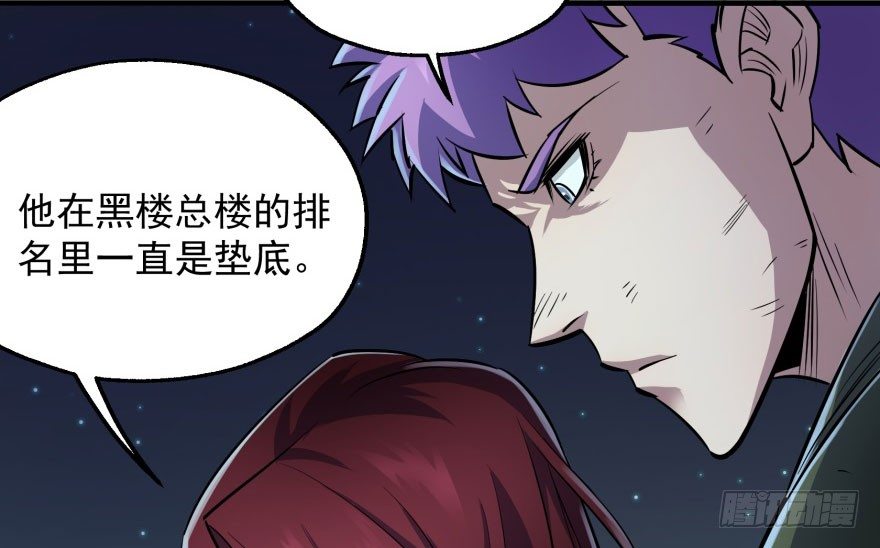 048姜家的姐弟80