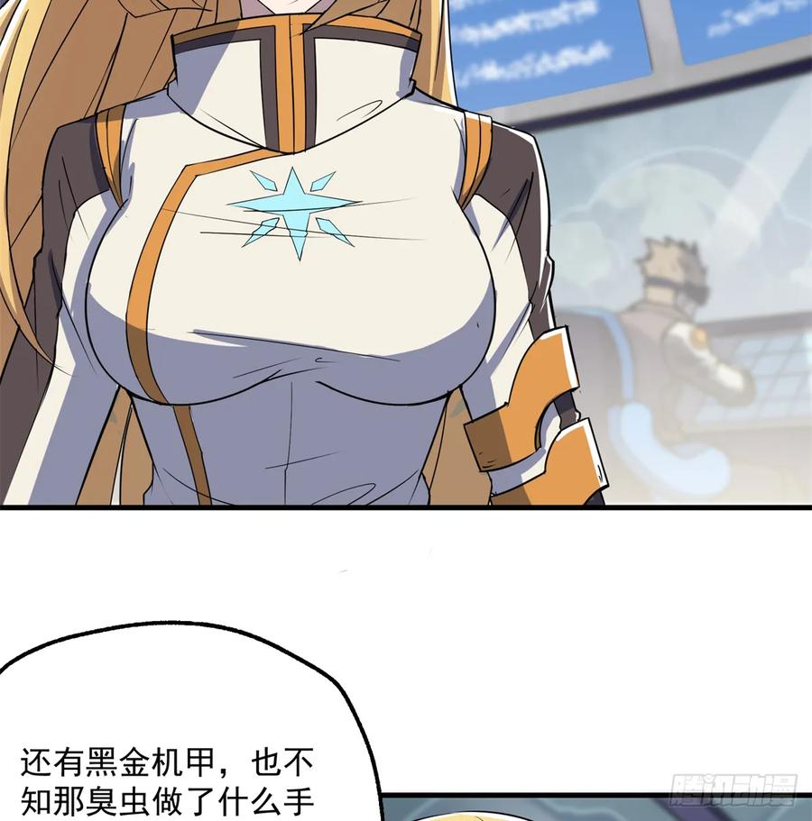 176返航31
