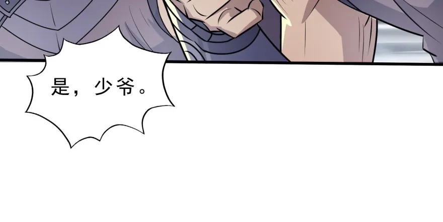 123做狗107