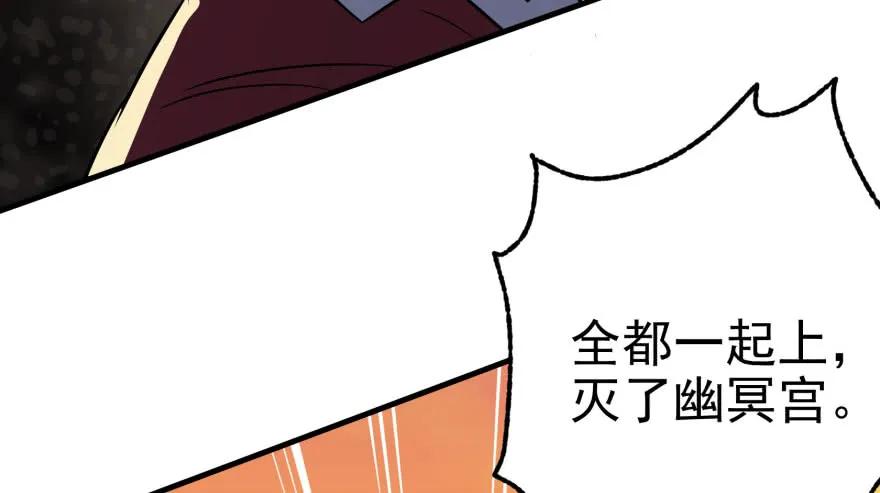 097抢地图77