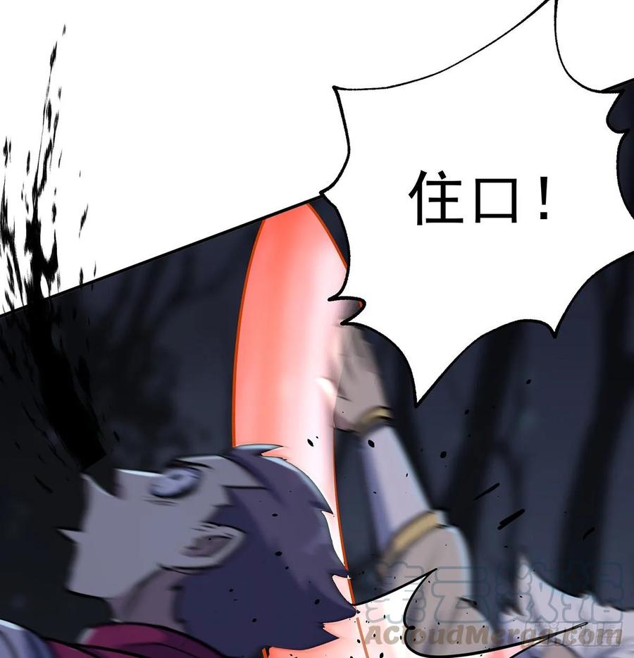 227滚出去40