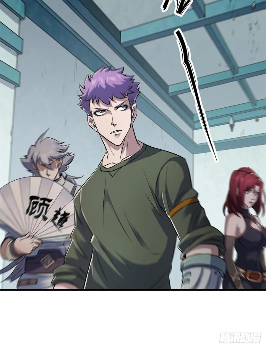 182骨魔枪45