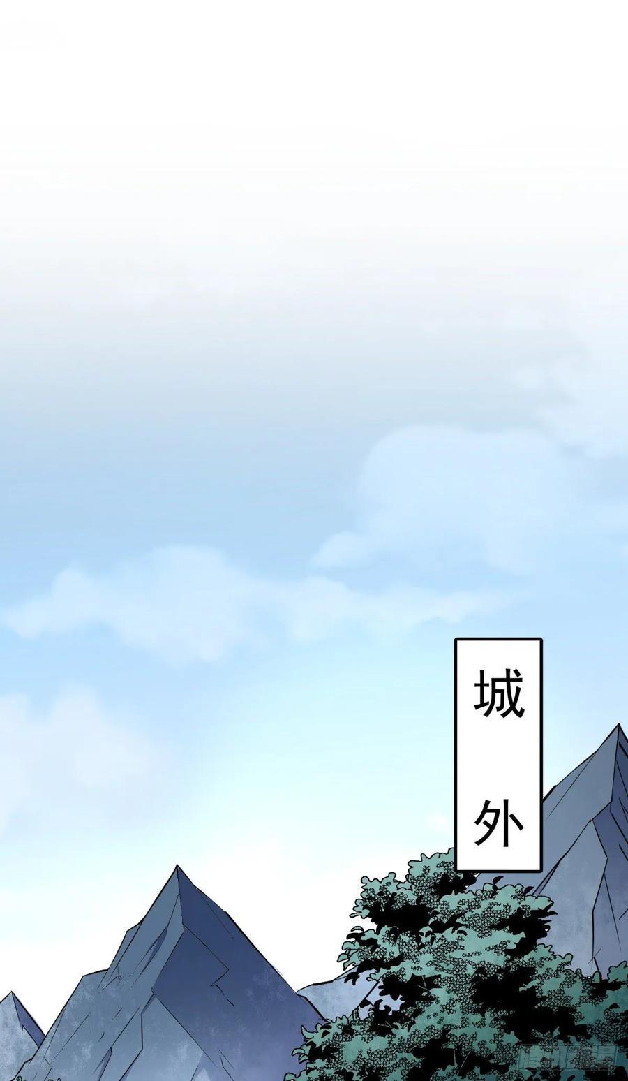 214摩擦升级33