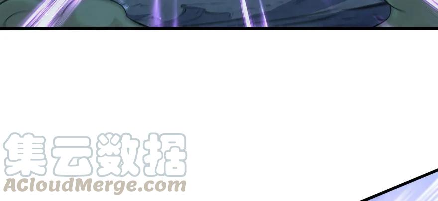 109鬼纹熊妖王160