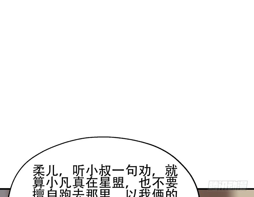 053煎药炼丹8