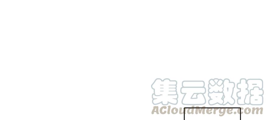 133修罗印55