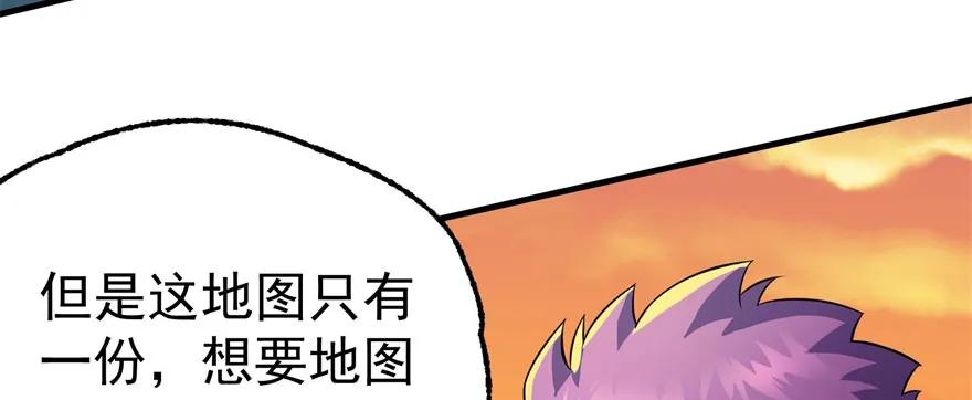 097抢地图42