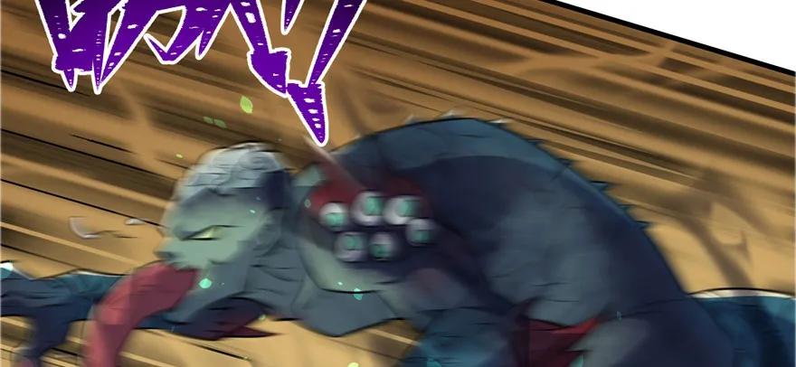 120幻兽VS旱魃魔26