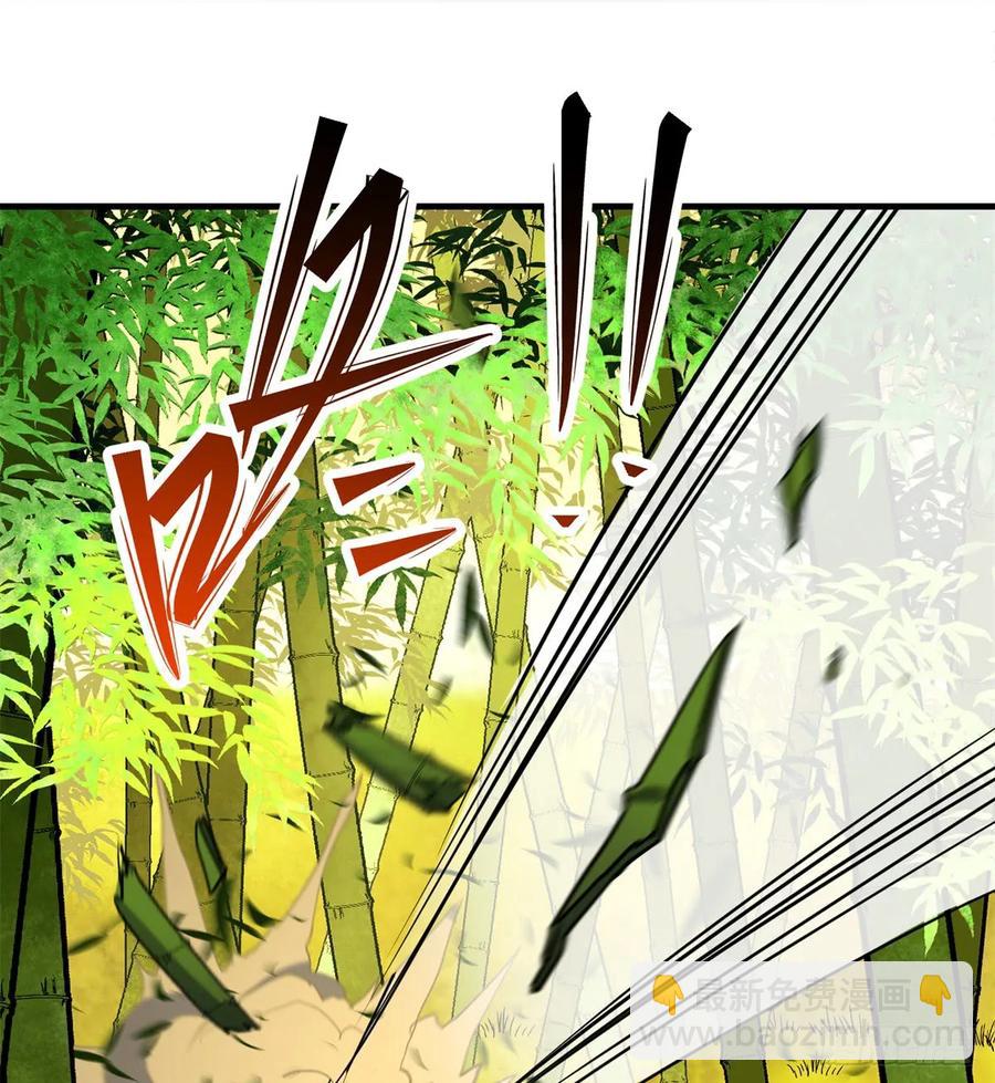 190狂暴熊妖1