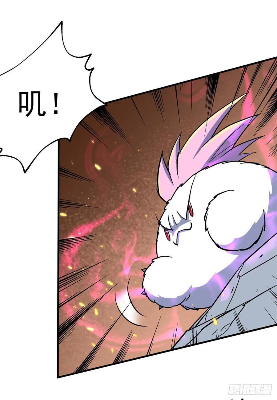 217摄魂之术21