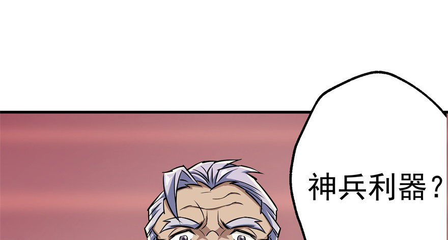 062贺礼56