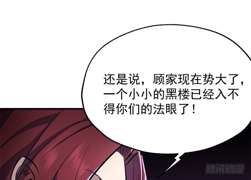 045告状17
