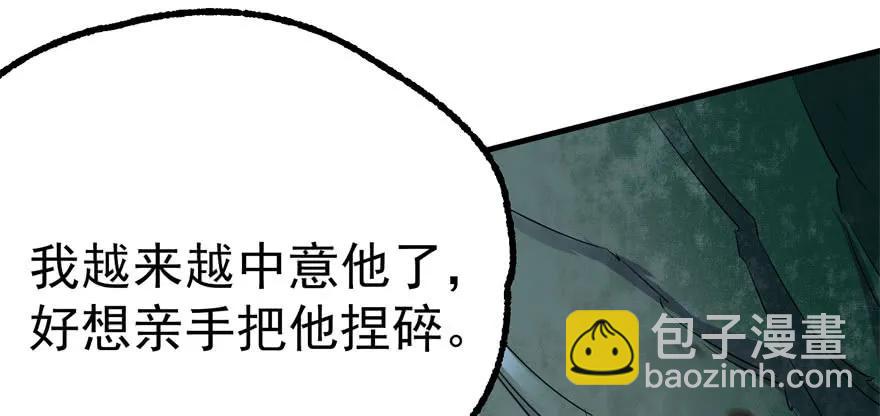 124偷袭不成173