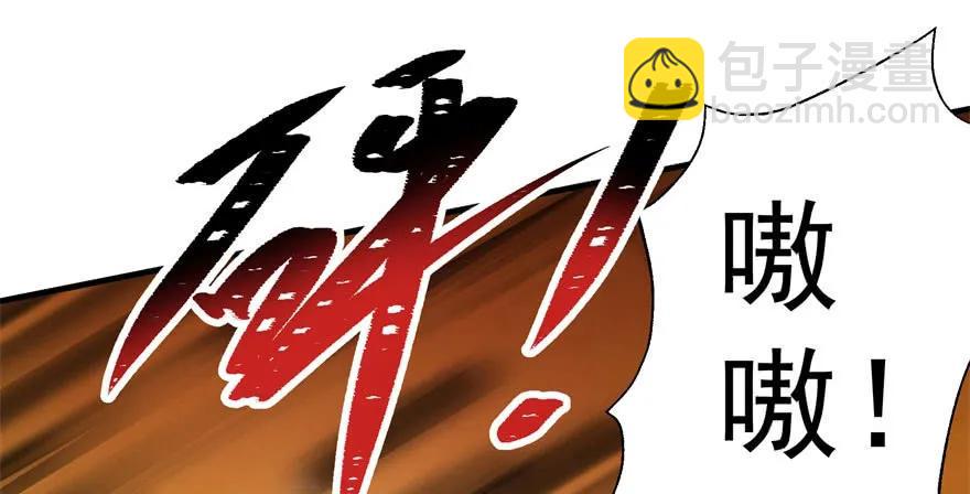 093一球战双王7