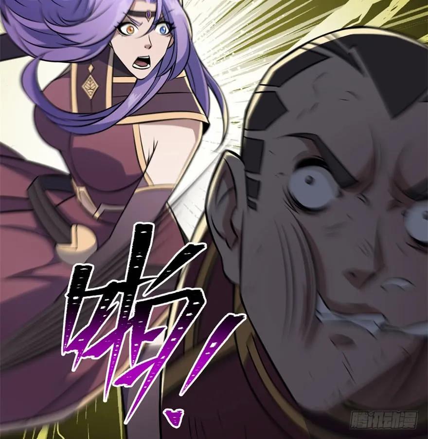 114厚颜无耻之人79