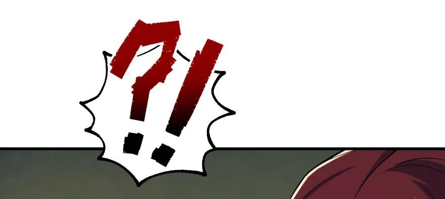 112镇世之宝47