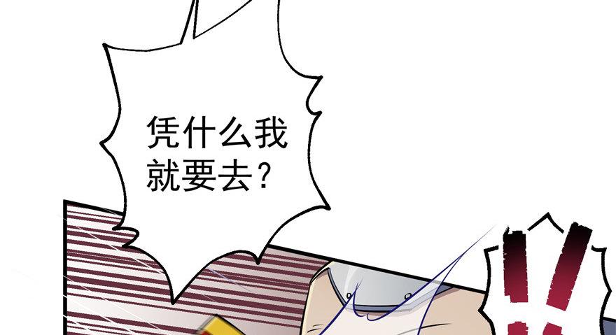 058寿宴12