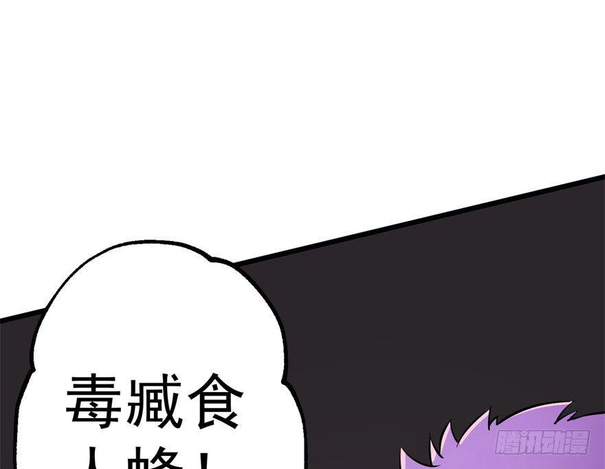 041赶时间56
